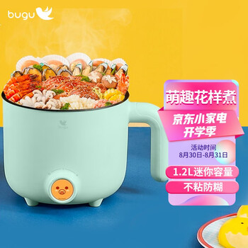 
布谷SP2评测性价比高吗？布谷tv真的靠谱吗？评价高吗？
