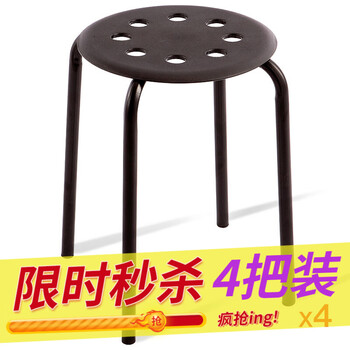最佳选择:依恋达品牌凳子的价格走势、评测与购买建议