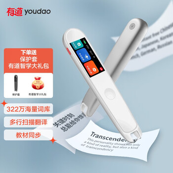 「入手体验」
有道YDP021评测好不好？有道ydp035是几代怎么买合适？质量如何？
