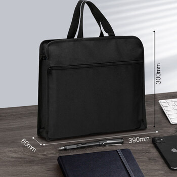 得力公文包得力文件袋公文包手提袋文件包男款商务文件夹学生拎书帆布