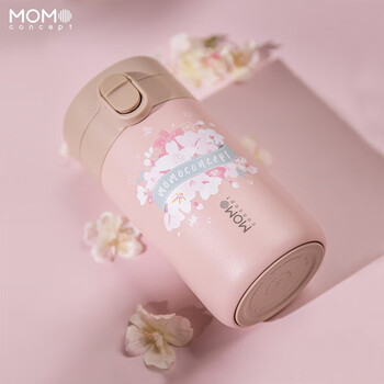 MOMOCONCEPT樱花保温杯女高颜值送礼momo生日礼物车载便携弹跳水杯