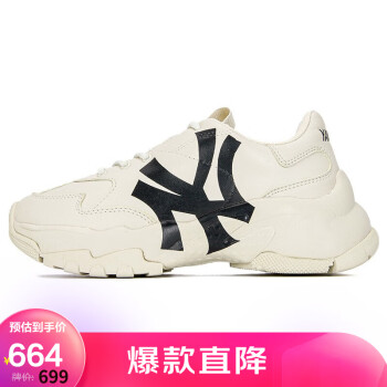 时尚女士休闲鞋——3ASHC601N/3ASHC101N，高品质舒适度双重保障！