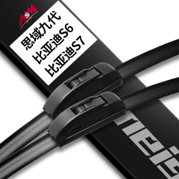2023年最佳iPhoneX价格-价格走势及其影响