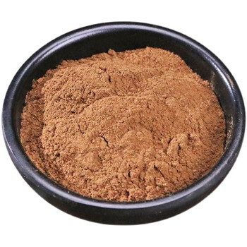 纯丁香粉500g 中药材公丁香粉 超细黑丁香粉