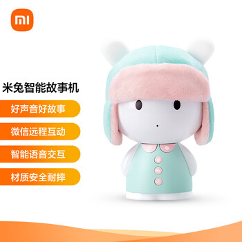 今日好价：小米台式净水机