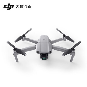 商家爆料
大疆Mavic Air 2怎么样用了感觉如何？大疆mavic air 2质量不好吗？怎么样
