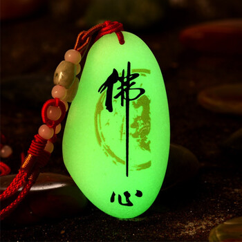 雕石头刻字发光萤石吊坠禅饰品观音佛项链 男女挂件 夜光石彩雕-佛心