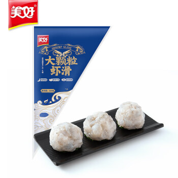 预测未来智能手机价格趋势