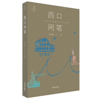 探寻市场:坚果价格走势预测
