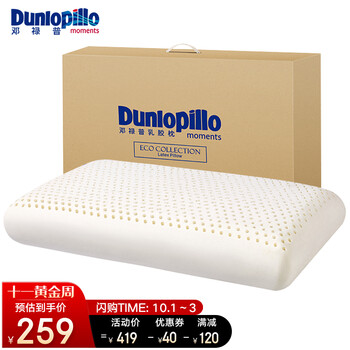 今日好价：钙尔奇添佳片