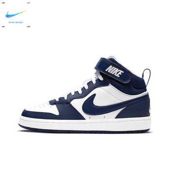 耐克nikecourtboroughmid2gs蓝白小黑曜石cd7782107cd7782107蓝白36