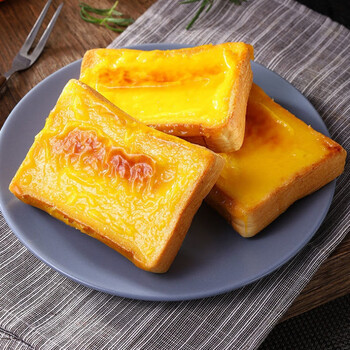 京喜好物整箱3斤岩烧乳酪夹心吐司奶酪面包片早餐3斤半斤3包试吃乳酪