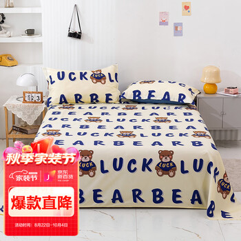 无人机价格走势