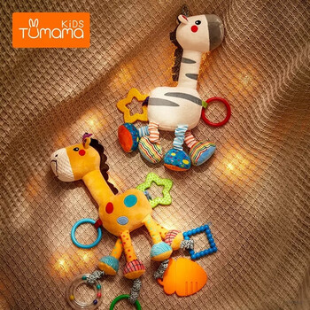 兔妈妈（Tumama Kids）新生婴儿手推车挂件布艺风铃摇铃0-1岁幼儿床铃宝宝车载安抚玩具3 升级长颈鹿+斑马