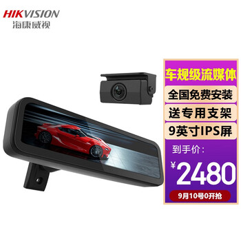 「买家释疑」
AE-DC0916-M1怎么样值得入手吗？ae-dc0916-m1怎么样？有内幕吗？

