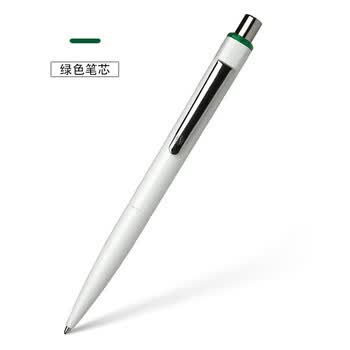 施耐德(schneider) 施耐德德国进口 k1 中性笔按动式商务办公学生专用