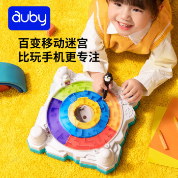 【澳贝京东自营官方旗舰店】AUBY早教启蒙冰川探险3D磁力迷宫，价格走势和用户评价