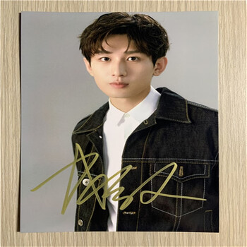 米向内地成毅笔签名照片热门经典24款定妆照6寸现货 款式10