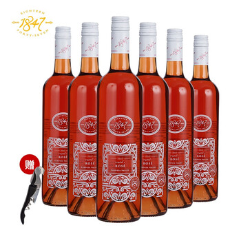 1847红酒帕伯斯系列半干桃红葡萄酒澳大利亚原瓶进口红酒桃红葡萄酒