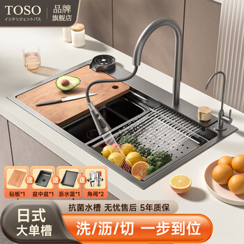 创意十足!探寻京东10059918248017价格波动趋势