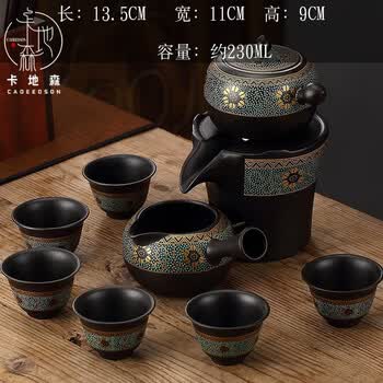 卡地森台湾时来运转茶具套装石磨泡茶神器全自动家用客厅办公室会客