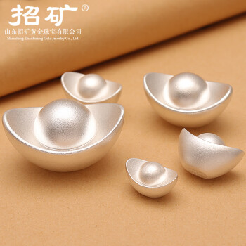 投资银商品的价格走势和销量趋势分析,推荐【招矿官方旗舰店】的产品