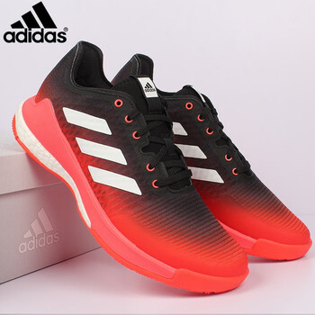 adidas阿迪达斯羽毛球鞋男款超轻透气防滑减震耐磨专业比赛训练室内室外网球排球乒乓球足球运动鞋夏季FZ4674 红黑白男子39【图片价格
