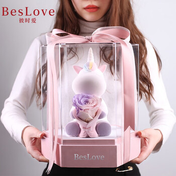 BesLove\/永生花独角兽玫瑰花干花蓝牙音响礼盒七夕情人节礼物送女友生日纪念日礼品创意摆件 独角兽粉紫（亚克力礼盒包装，赠礼品袋） 001