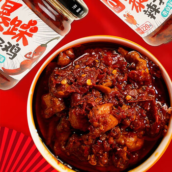 新疆辣椒酱220g瓶禧安椒安集海农家自制牛肉酱鸡肉酱黄豆酱下饭菜香