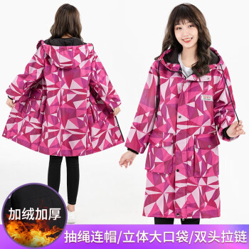 选择畅印工装商品,实惠舒适品质保证