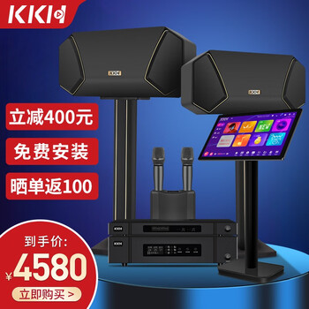 忽悠！
KKHS12评测报告怎么样？质量靠不靠谱？kkhs12怎么样？质量真的好吗
