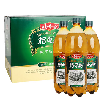 娃哈哈格瓦斯1.25升*2瓶麦芽发酵饮品碳酸饮料俄罗斯风味 1.