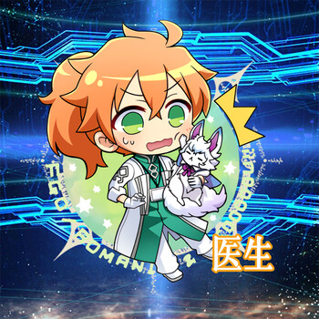 fatefgo双面亚克力钥匙扣周边背包挂件花嫁尼禄黑狗医生梅林挂饰医生