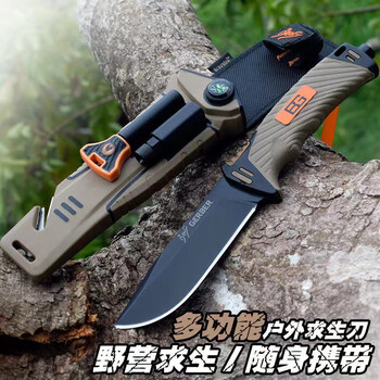 贝尔求生刀户外刀具随身生存防身刀野外营登山直刀钓鱼卡其色60以下