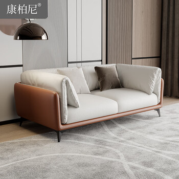 康柏尼康柏尼925系列意式真皮沙发