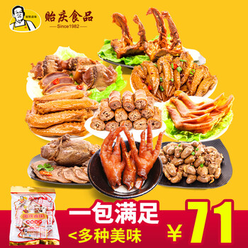 涨势汇聚,史上最佳时机!