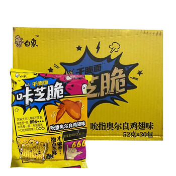 白象咔芝脆干脆面芝麻香奥尔良鸡翅销魂椒香麻辣味干吃方便面 [热xiao