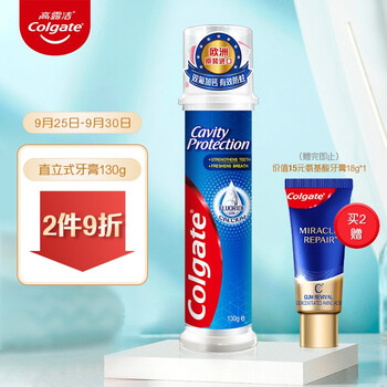 今日好价：小米台式净水机