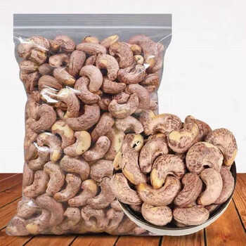 新鲜净重袋装紫皮腰果500g