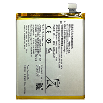 适用vivos6vivos7s5s1s1pro原厂换原装电池大容量s1原电芯2年质保