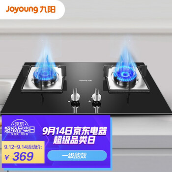 口碑实情分析
九阳JZT-FB03S怎么样？评测结果好吗？九阳破壁机怎么样？值得买吗？老司机透漏爆料？
