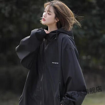 衣外套女韩版宽松休闲春秋款户外机能风潮牌夹克上衣黑色双层s7090斤