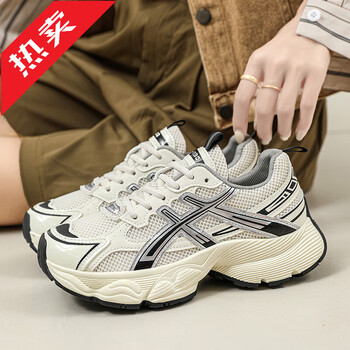 361断码厚底老爹鞋2023女鞋网面透气百搭运动休闲网红防滑轻便学生鞋