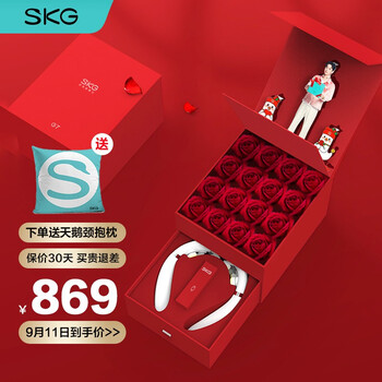 
SKGK5评测怎么样？skgk5怎么连接蓝牙怎么样？口碑好吗？有内幕吗？
