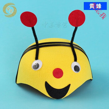 儿童小动物头饰表演道具老虎卡通帽子幼儿园老鼠狗猪兔子青蛙头套sn04