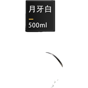 保温杯什么牌子好(保温杯中国保温杯10大品牌排行榜)