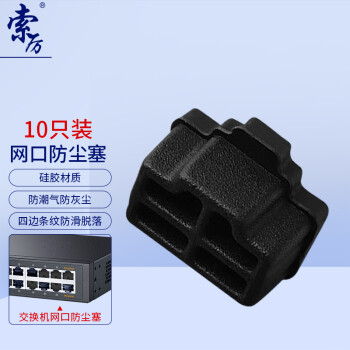 独具匠心!时尚三合一手袋,价格走势分析