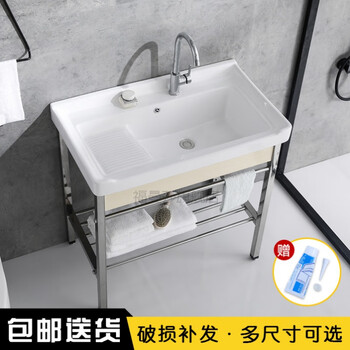 板台面洗衣服的水池带搓衣板一体盆阳台洗手盆置物架61cm盆支架下水