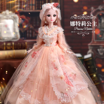 60厘米超大号芭比娃娃套装女孩公主会说话单个大礼盒玩具 60厘米