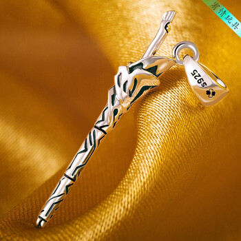 幸运石xingyunshifate系列周边项链官方英雄王吉尔伽美什金闪闪乖离剑